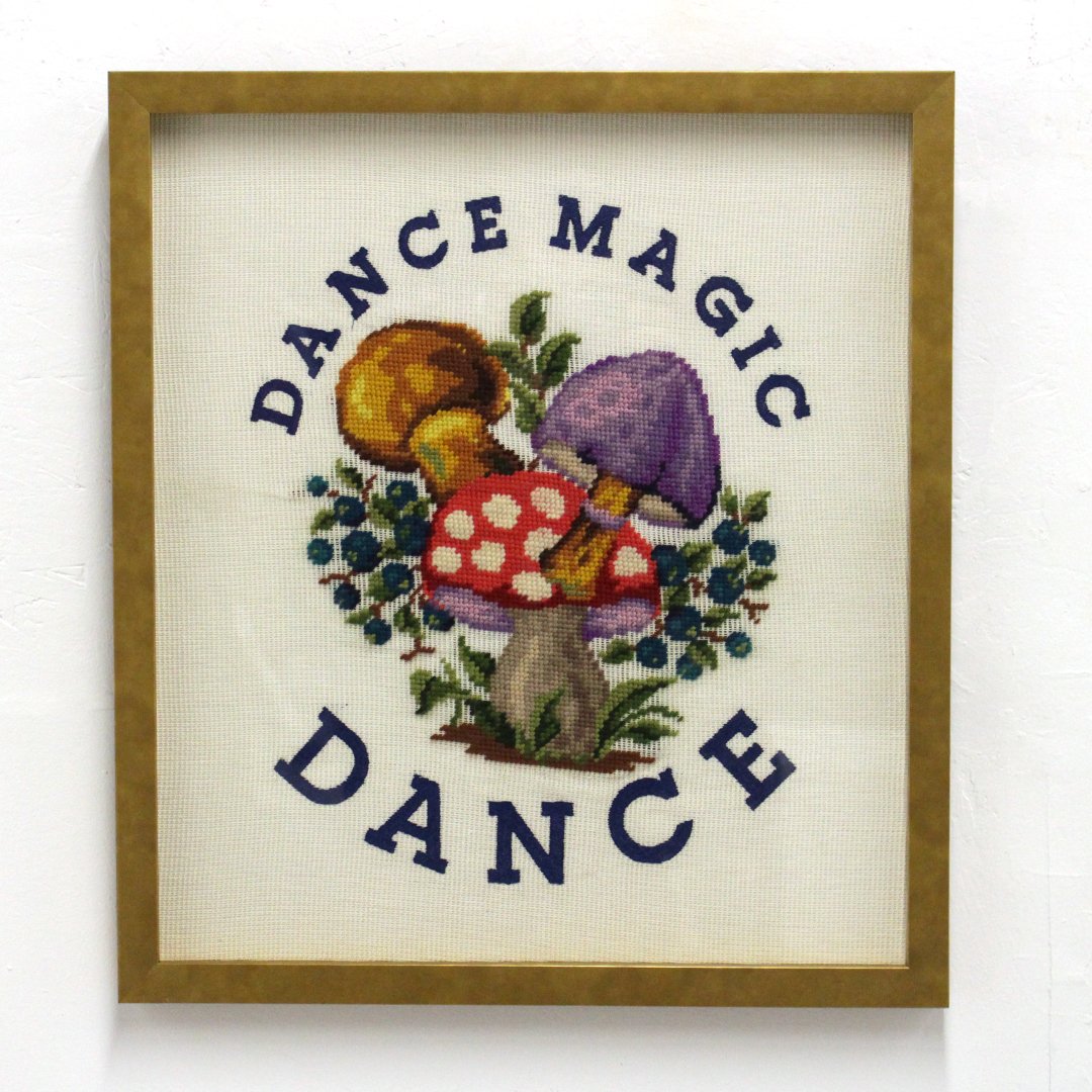Dance Magic Dance